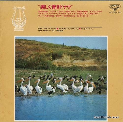 V/A the blue danube GT-2029/30