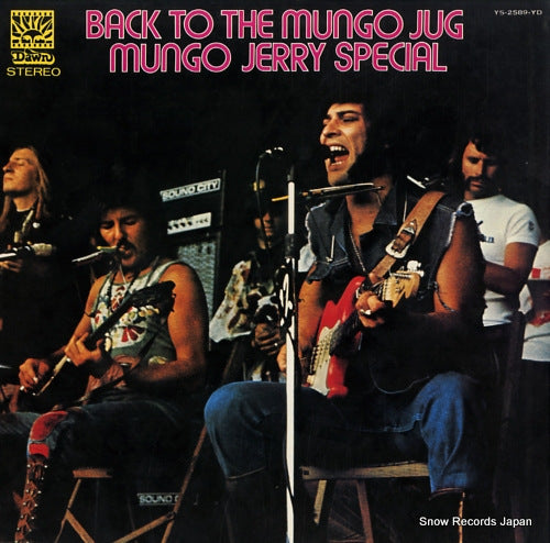 MUNGO JERRY back to the mungo jug / mungo jerry special YS-2589-YD