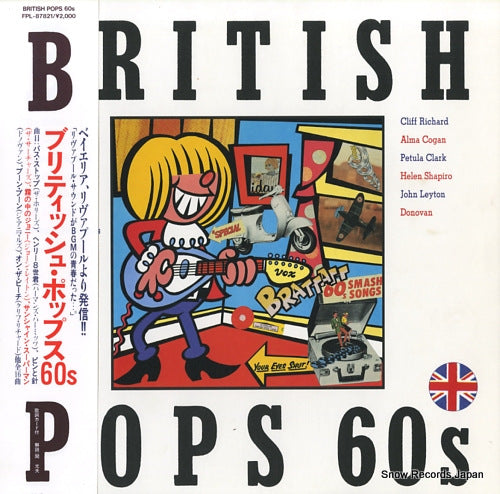 V/A british pops 60s FPL-87821