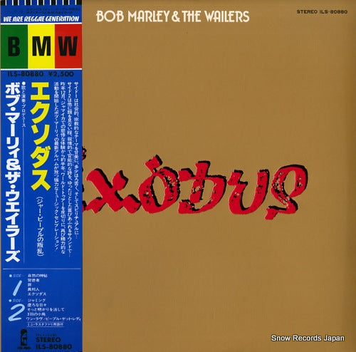 MARLEY, BOB, AND THE WAILERS exodus ILS-80880