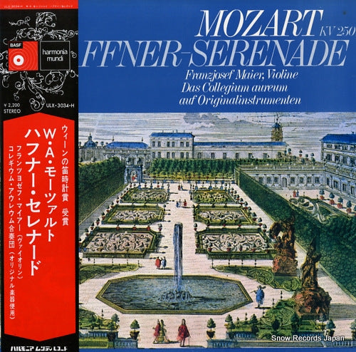 MAIER, FRANZJOSEF mozart; serenade d-dur kv250 "haffner" ULX-3034-H