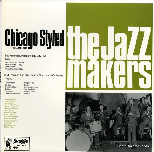 V/A chicago styled volume one S1216