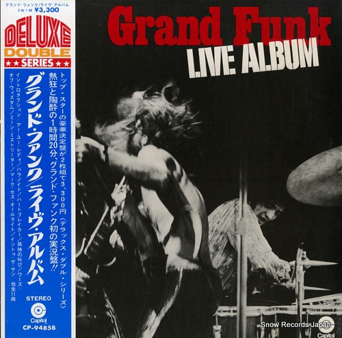 GRAND FUNK RAILROAD live album CP-9485B
