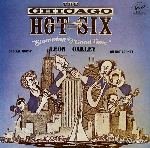 CHICAGO HOT SIX, THE stomping at the good time GHB176