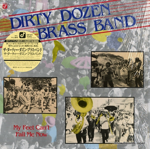 DIRTY DOZEN BRASS BAND, THE my feet can't fail me now K26P-6374