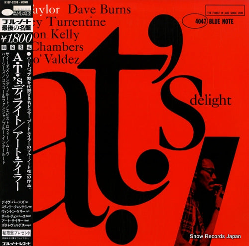 TAYLOR, ART a.t.'s delight K18P9208