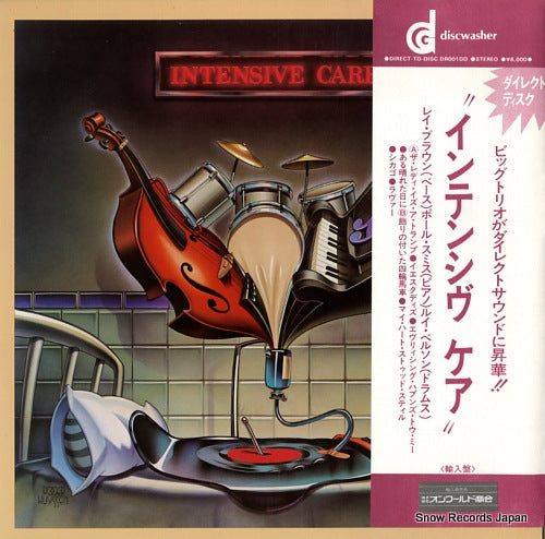 V/A intensive care DR001DD