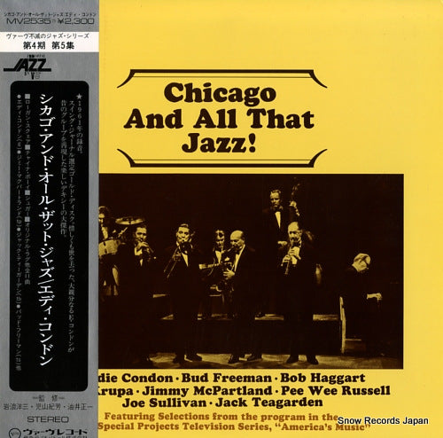CONDON, EDDIE chicago and all that jazz! MV2535