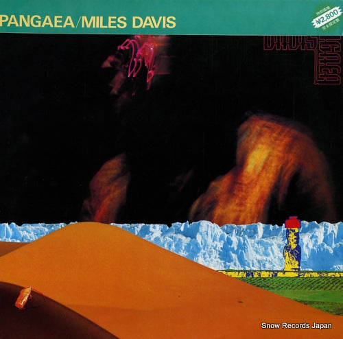 DAVIS, MILES pangaea 28AP2169-70