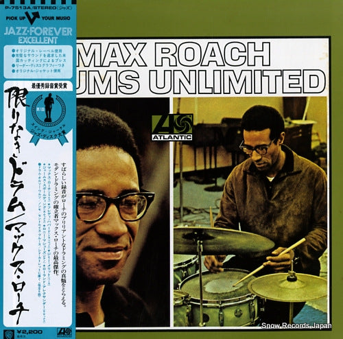 ROACH, MAX drums unlimited P-7513A