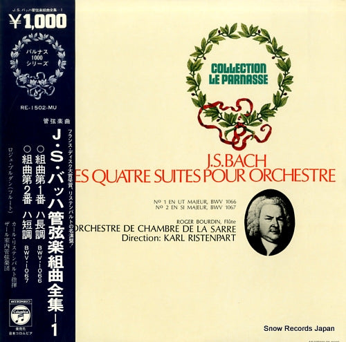 RISTEMPART, KARL bach; les quatre suites pour orchstre no1 et no2 RE-1502-MU