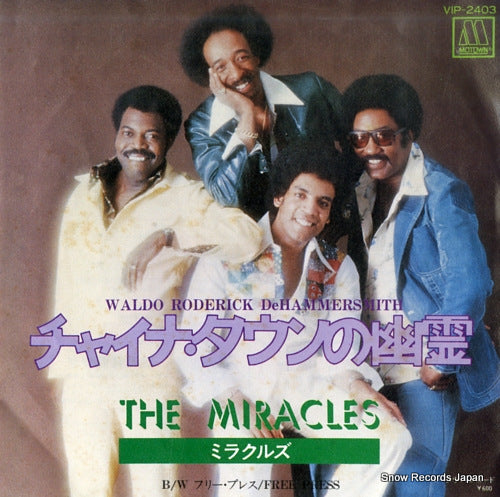 MIRACLES, THE waldo roderick dehamamersmith VIP-2403