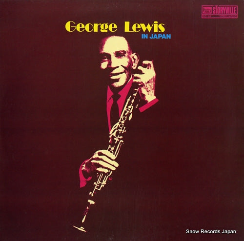 LEWIS, GEORGE in japan SLP514