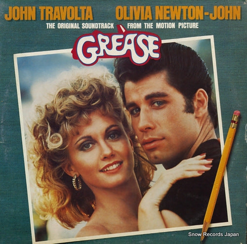 V/A grease RSD2001