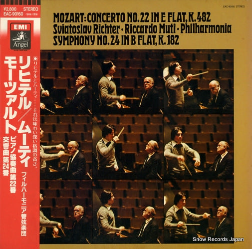 RICHTER, SVIATOSLAV mozart; concerto no.22 EAC-90160