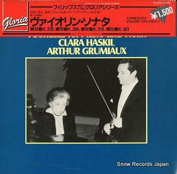 HASKIL, CLARA mozart; 4 sonatas for piano and violin  FG-5045 / 416010-1