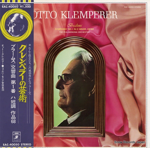 KLEMPERER, OTTO brahms; symphony no.1 in c minor, op.68 EAC-40050