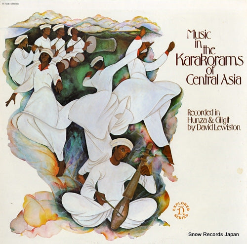 V/A music in the karakorams of central asia H-72061