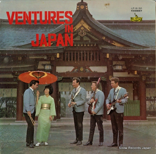 VENTURES, THE ventures in japan LP.8150