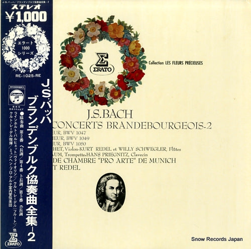 REDEL, KURT j.s.bach; les six concerts brandebourgeois-2 RE-1025-RE