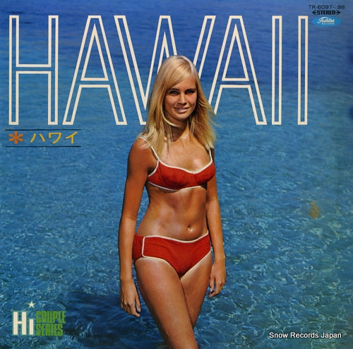 OOHASHI, SETSUO hawaii TR-6097