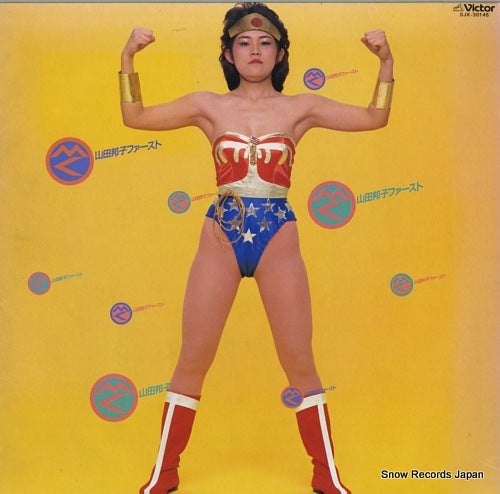 YAMADA, KUNIKO first SJX-30145