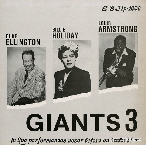 V/A giants 3 GOJ1008
