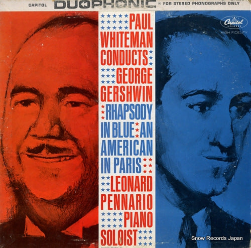 WHITEMAN, PAUL / LEONARD PENNARIO paul whiteman conducts george gershwin DT-1678