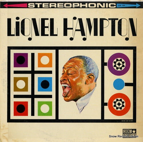 HAMPTON, LIONEL lionel hampton CXS159