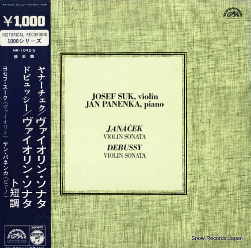 SUK, JOSEF / JAN PANENKA janacek/debussy; violin sonata HR-1042-S