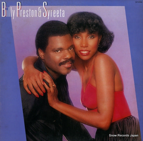 PRESTON, BILLY billy preston & syreeta VIP-6789