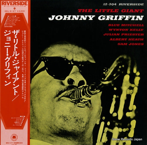 GRIFFIN, JOHNNY the little giant SMJ-6127