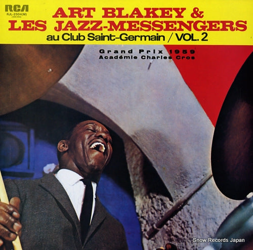 BLAKEY, ART, AND THE JAZZ MESSENGERS au club saint-germain, vol.2 RJL-2504(M)