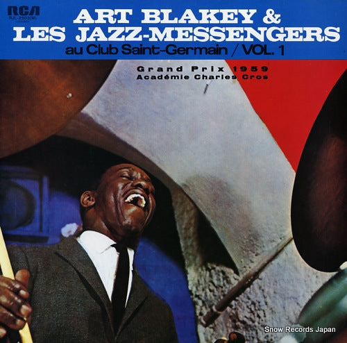 BLAKEY, ART, AND THE JAZZ MESSENGERS au club saint-germain, vol.1 RJL-2503(M)