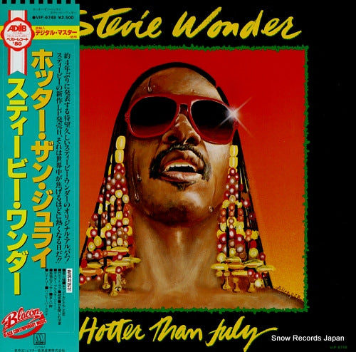 WONDER, STEVIE hotter than july VIP-6748