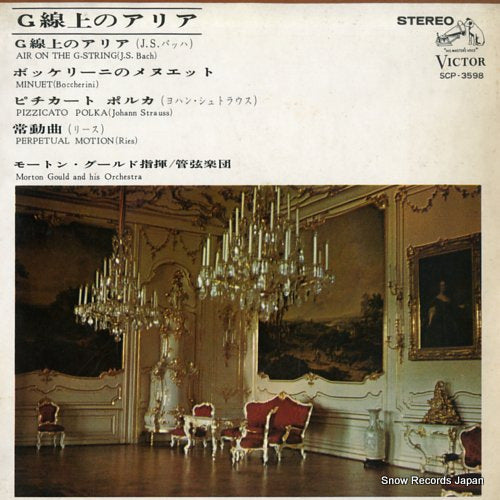 GOULD, MORTON bach; suite no.3 in d air on the g-string SCP-3598