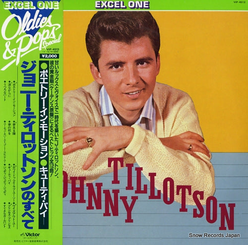 TILLOTSON, JOHNNY the best of johnny tillotson VIP-4513