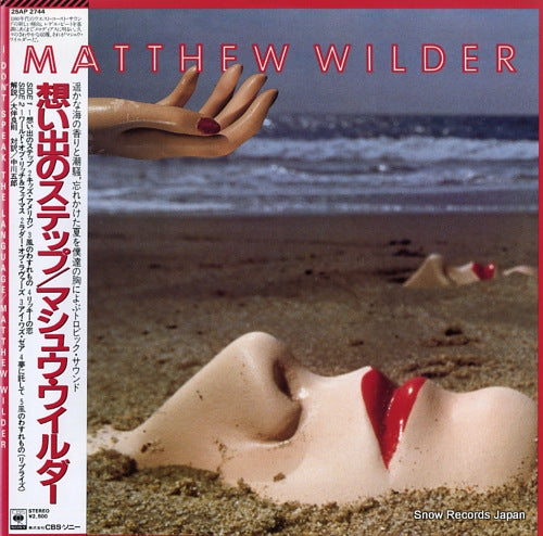WILDER, MATTHEW i don't speak the language 25AP2744