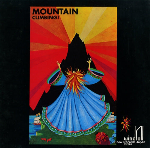 MOUNTAIN climbing! BLPL-4