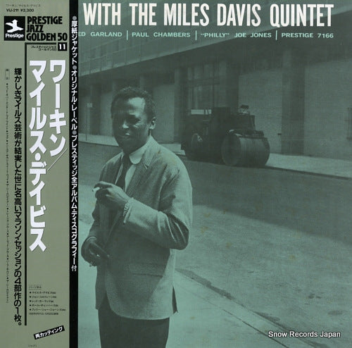 DAVIS, MILES workin with the miles davis quintet VIJ-211