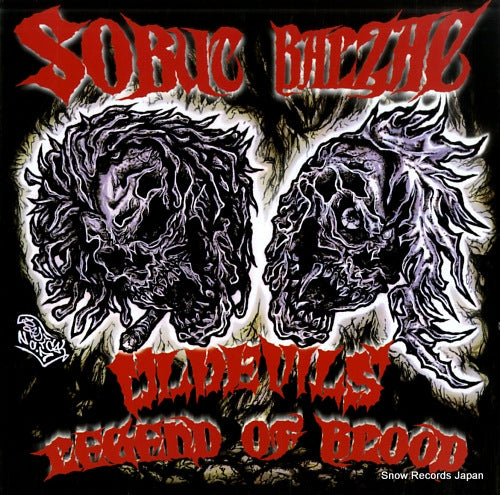 SOBUT / BALZAC oldevils legend of blood PXLP-029