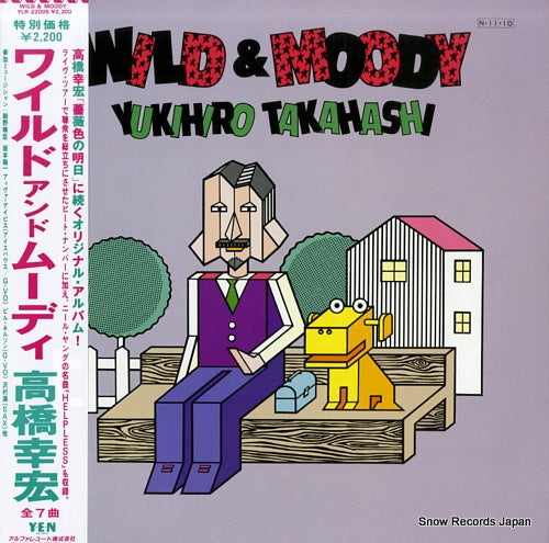 TAKAHASHI, YUKIHIRO wild & moody YLR-22005