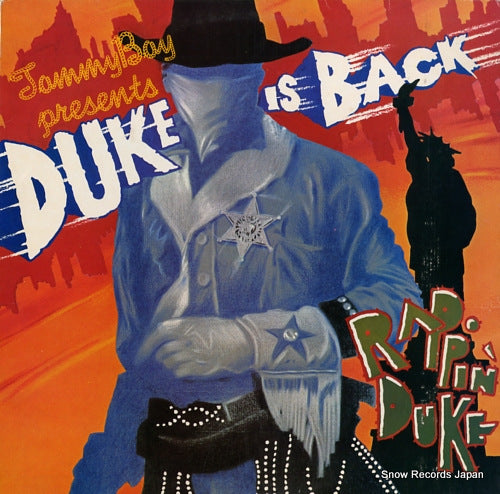RAPPIN' DUKE duke is back TB881