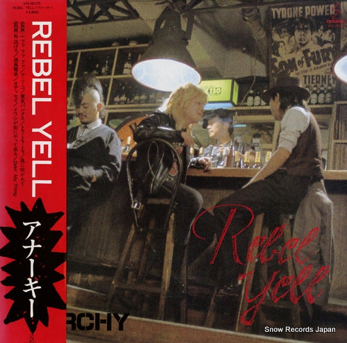 ANARCHY rebel yell VIH-28125