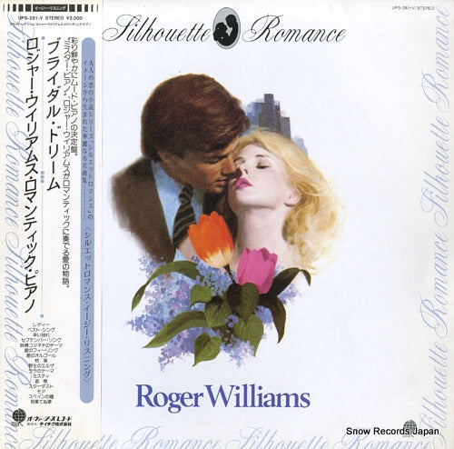 WILLIAMS, ROGER silhouette romance / evening with roger williams UPS-281-V