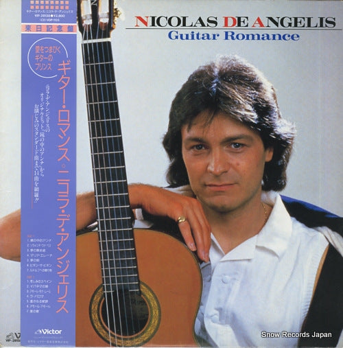 DE ANGELIS, NICOLAS guitar romance VIP-28138