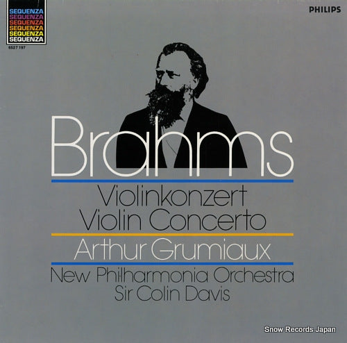 GRUMIAUX, ARTHUR brahms; violin concerto 6527197
