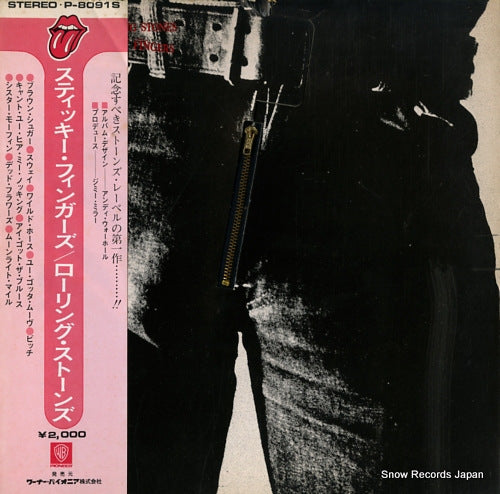 ROLLING STONES, THE sticky fingers P-8091S