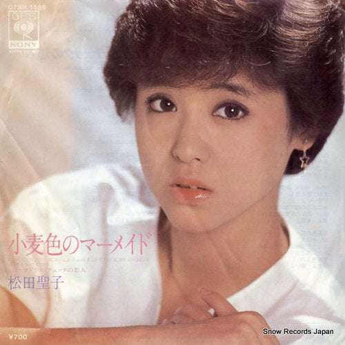 MATSUDA, SEIKO komugiiro no mermaid 07SH1188