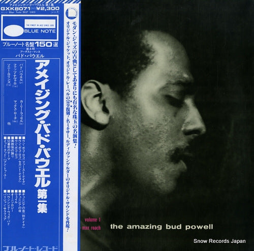 POWELL, BUD the amazing bud powell GXK8071(M)